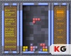 เกมส์ Tetris