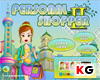 เกมส์เกมส์จับผิด Personal Shopper 2